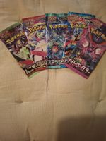 Pokemon TCG Lot 5x Booster Packs JP! Sealed. Ab 1fr.!