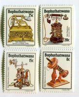 Briefmarken Antike Telefone. Bophuthatswana