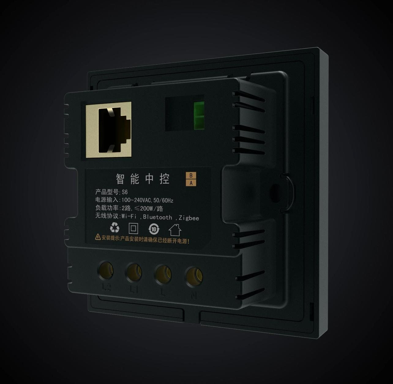 Sistema di controllo: 4 Zoll Home Automation Control Panel/Smart Life/Tuya – Nuovo e nell'imballaggio originale da Gisikon venduto da Fidii 1