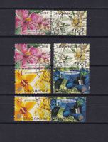 2001  Découpés du bloc Oblitérés   Catalogue SBK