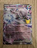 MEWTWO EX 064/128 30e ANNIVERSAIRE FRANÇAIS PIKACHU POKEMON 