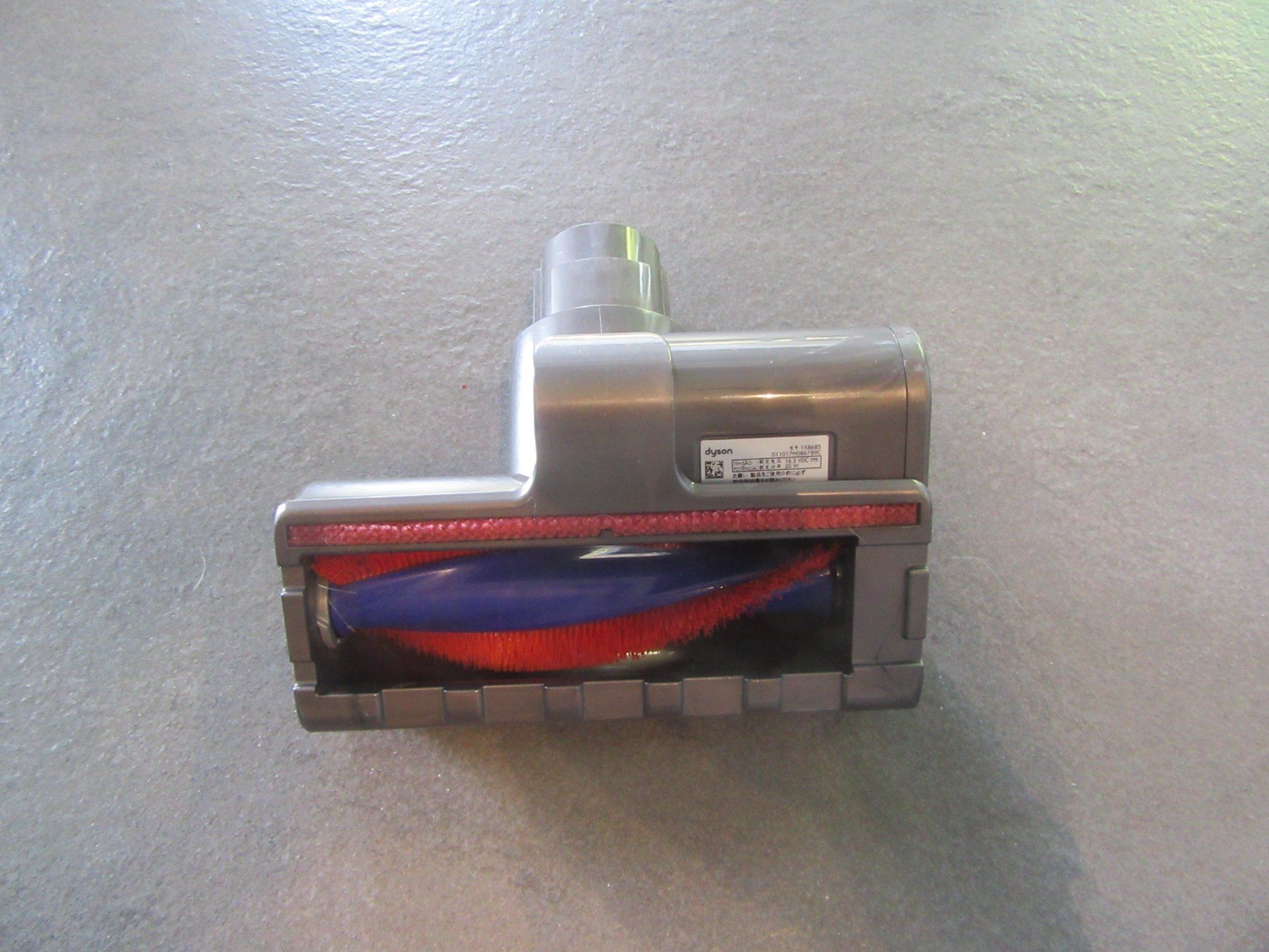 Dyson Altro per la casa: Dyson mini brosse électrique pour V8,10,11,15 – Nuovo (secondo la descrizione) da Malleray venduto da Jetro1 1