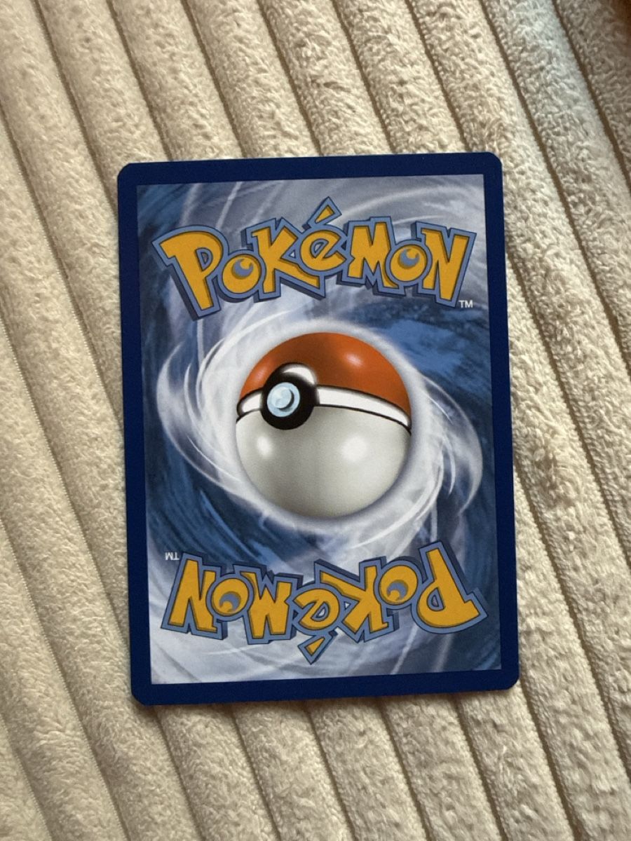 Pokémon Cartes à collectionner: Mogelbaum 219/193 – Neuf (Voir description) à Schönenwerd par 29061996 1
