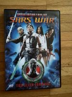 SARS WAR (DVD)