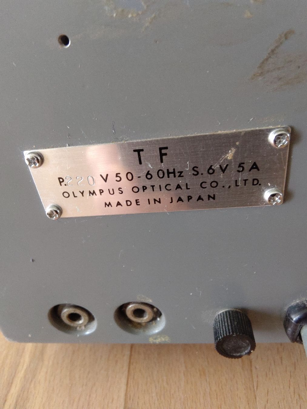 Stromzufuhr: Transformator – Gebraucht aus Langenthal von lineal55 1