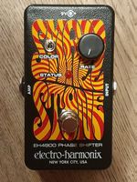 Electro Harmonix Small Stone Phaser