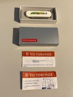 Victorinox Offiziersmesser, seltenes Sammlerstück, neu!