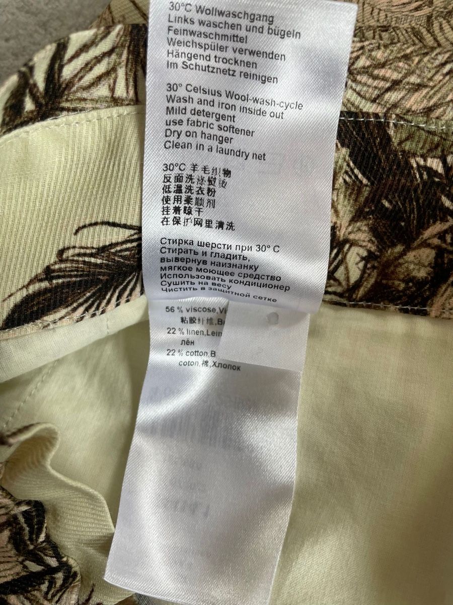 Marc Cain Pantaloni: Pantalon Marccain, Imprimé Tropical – Usato da Vuippens venduto da ale_6gkb 7