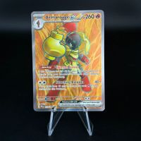 Armarouge ex #218 Pokemon Paradox Rift