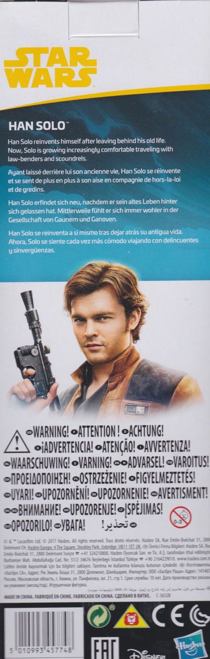 Star Wars Figuren: HAN SOLO 30 cm STAR WARS ACTION FIGURE Hasbro E1176 – Neu und originalverpackt aus Vezia von Aquarius_Age 2