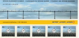 R2142  /  Horloge  2005 en feuille complète neuve XX