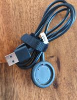 Gebrauchtes schwarzes magnetisches Ladekabel USB & Kontakt