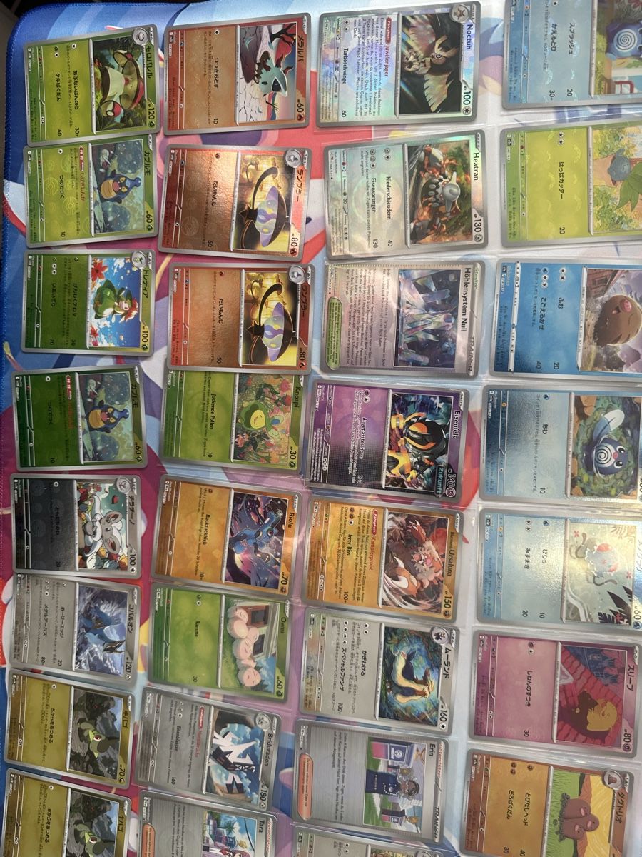 Pokémon Carte collezionabili: Pokemon Karten Sammlung, Pokeballholos set ab1.- – Usato da Muttenz venduto da keve999 1