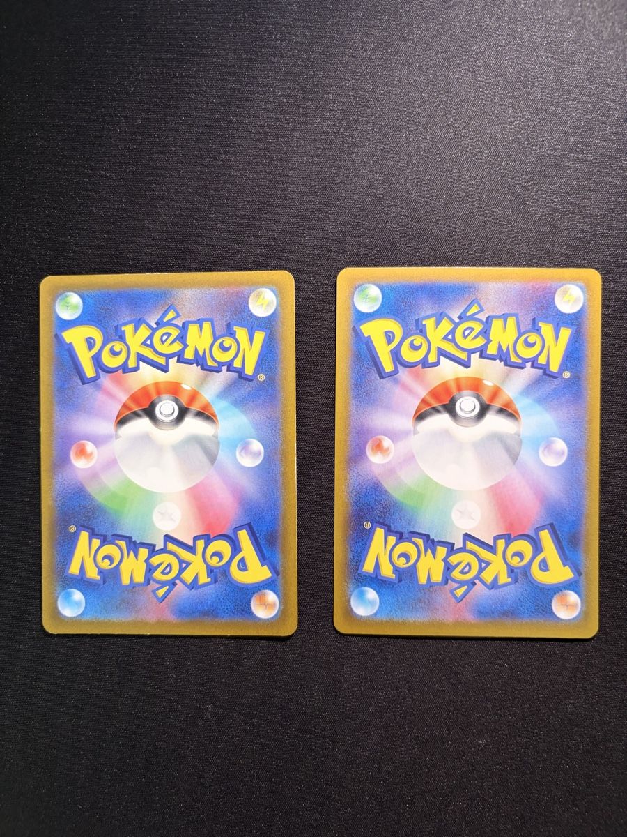 Pokémon Carte collezionabili: Pokémon Card Mew 2-Card set – Usato da Biel/Bienne venduto da jes_6k7t 1