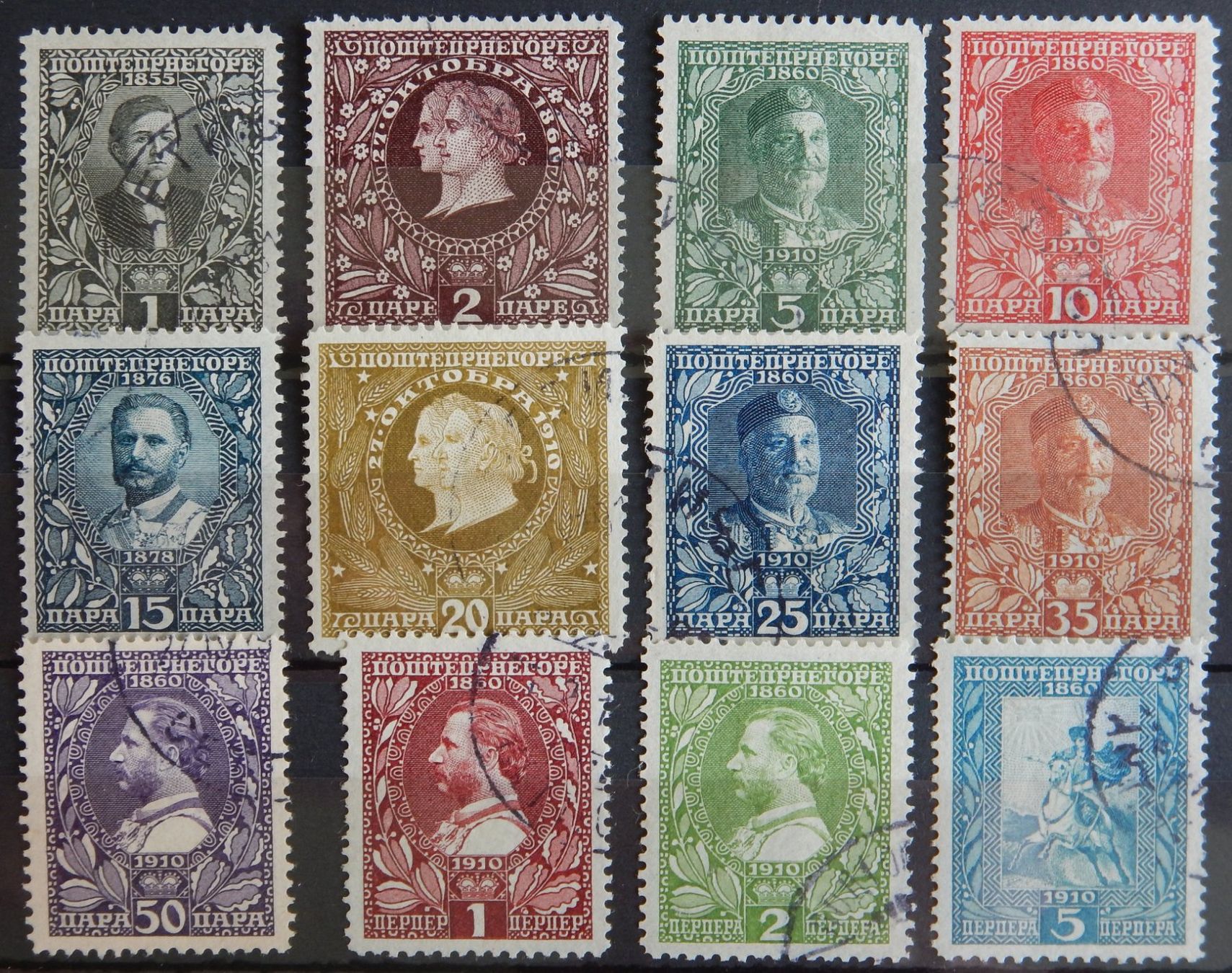 Tutti i francobolli: Montenegro Kat. 74-85 gest. 1910 – Usato da Zürich venduto da Muehlekauf