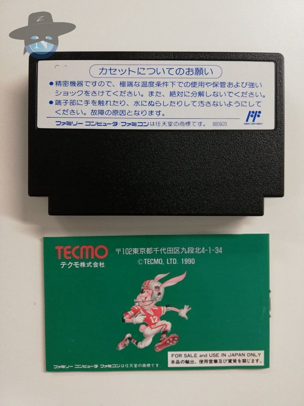Nintendo Giochi: Tecmo Bowl             / JAPAN / FAMICOM – Usato da St. Gallen venduto da zorro_dc 5