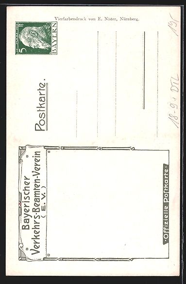 Cancelleria postale: Bamberg, 18. Ordentl. Mitglieder-Versamm – Usato da Berlin venduto da bartko-reher 1