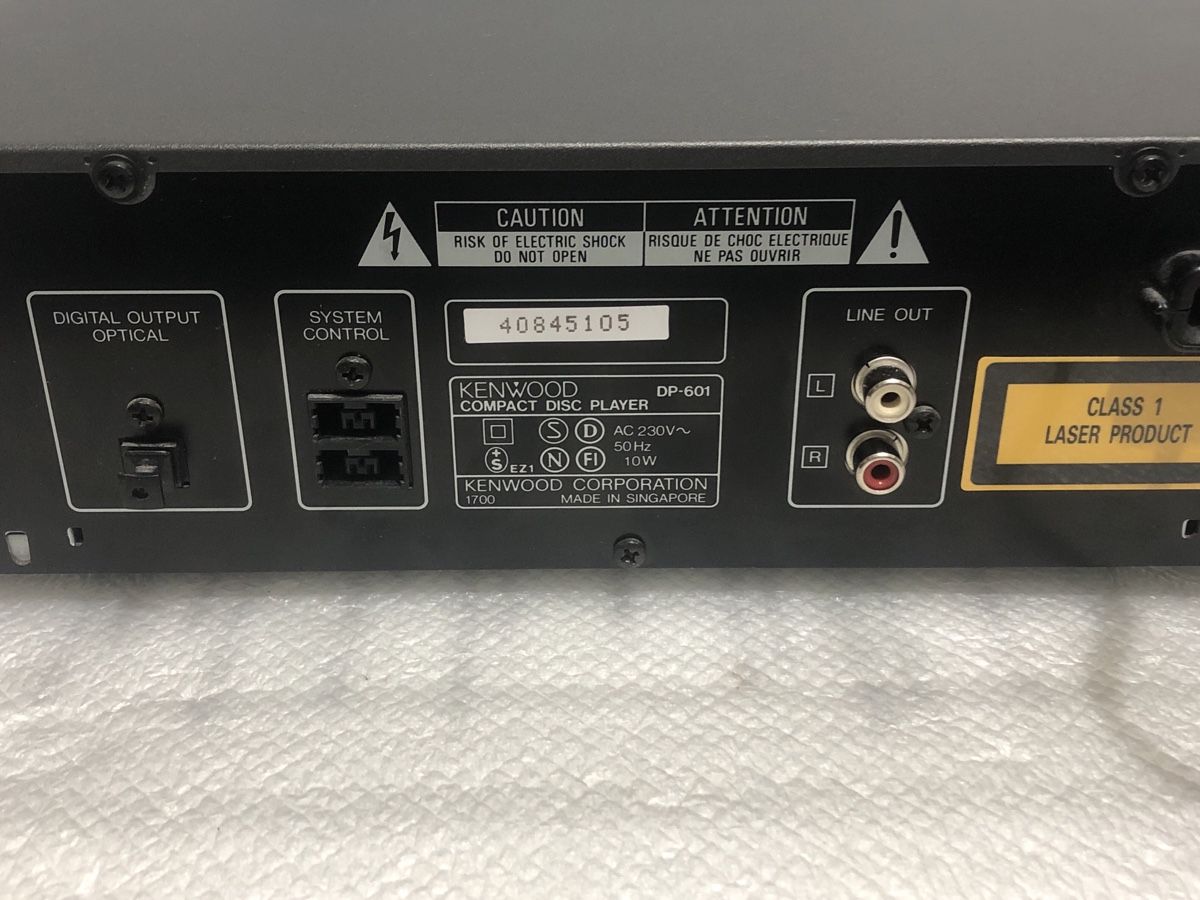 Sistemi audio & multimediali: Cd player midi format mit optical out – Usato da Biel-Bienne venduto da alos07 2
