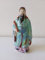 Chinesische Porzellanfigur  Glücksgott  FU