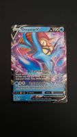 Omastar V #035 Silver Tempest EN