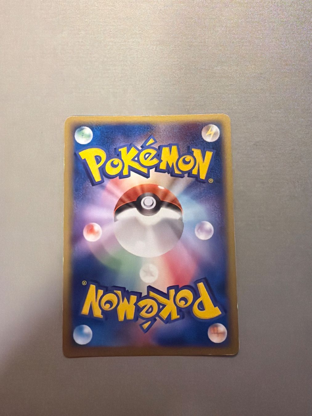 Pokémon Carte collezionabili: Flamara - Flareon EX – Usato da Kehrsatz venduto da Riyouu 1