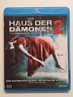Das Haus der Dämonen 2 - The Haunting in Connecticut