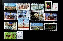 ALLEMAGNE RFA TIMBRES OBLITÉRÉS 2015-2018 / T149