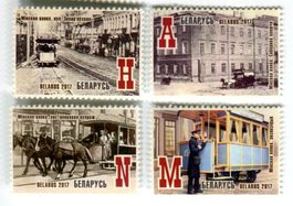 Briefmarken "Tram". Weissrussland