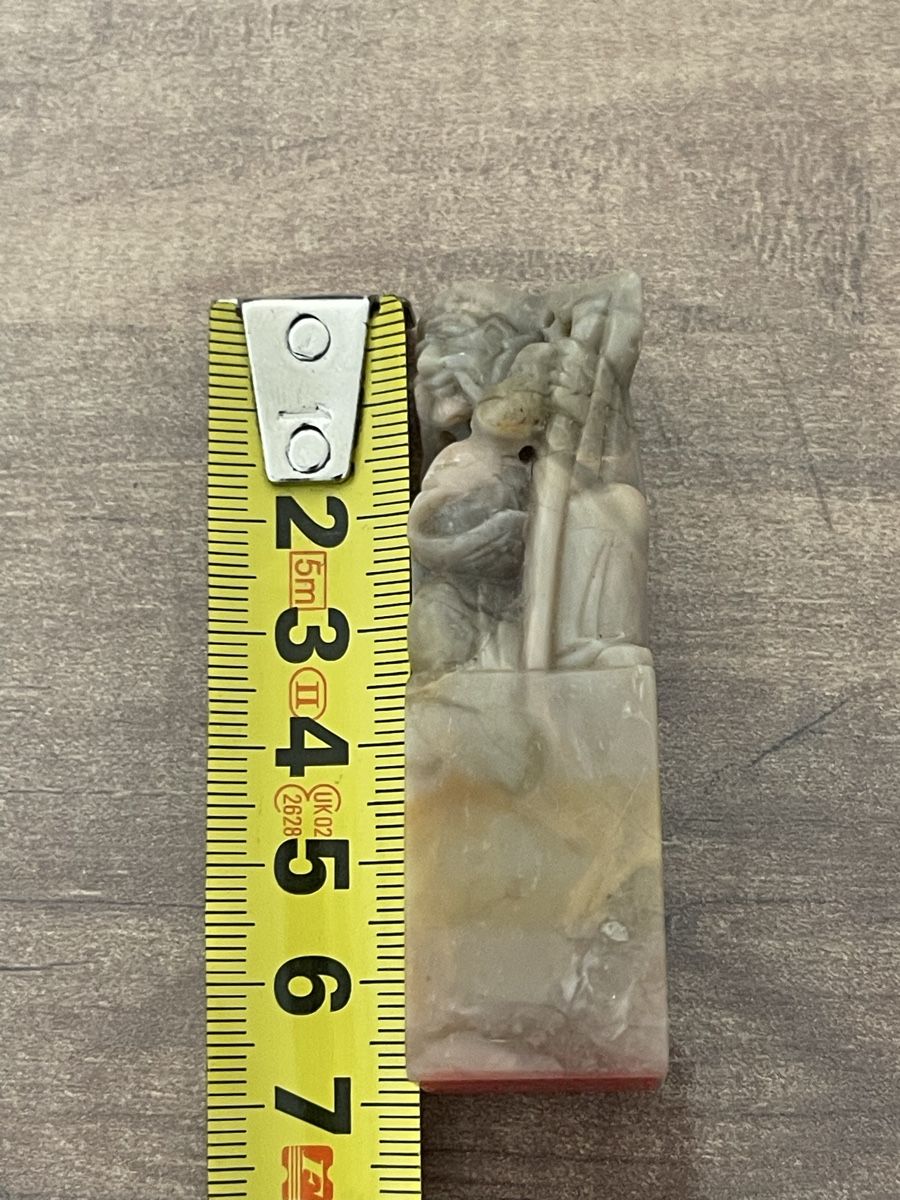 Timbri: Stone Seal with Figure, Carved, with Box, 7cm – Usato da Schlieren venduto da Norauro 6