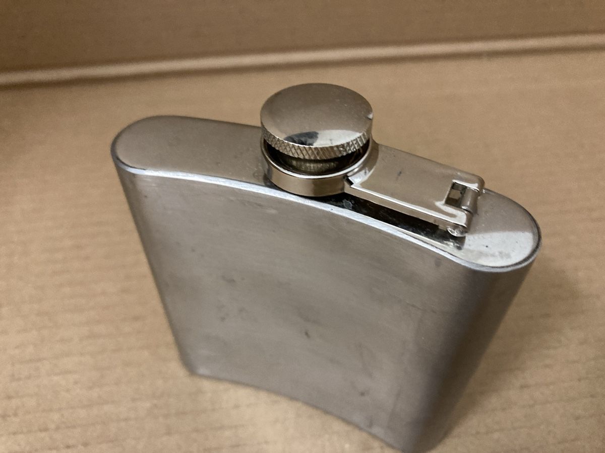 Sonstiges: Flachmann Classic Edelstahl – Gebraucht aus Zürich von Lichtermeer 7