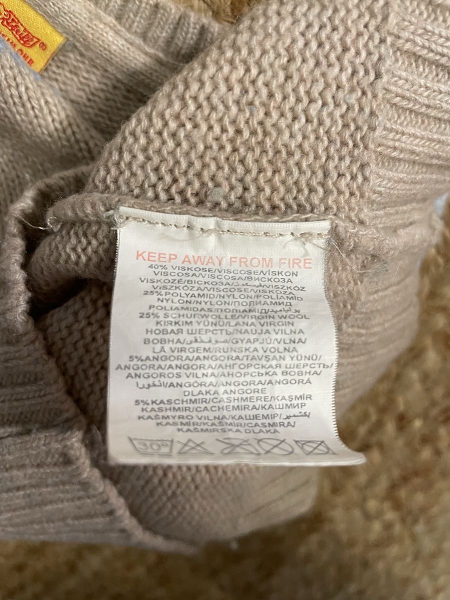 Steiff Altro abbigliamento: Steiff Pullunder beige Gr. 80cm – Usato da Windisch venduto da rascale 1