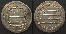 Abbasid, AR Dirham, AH 179 (796), Harun al-Rashid, Baghdad