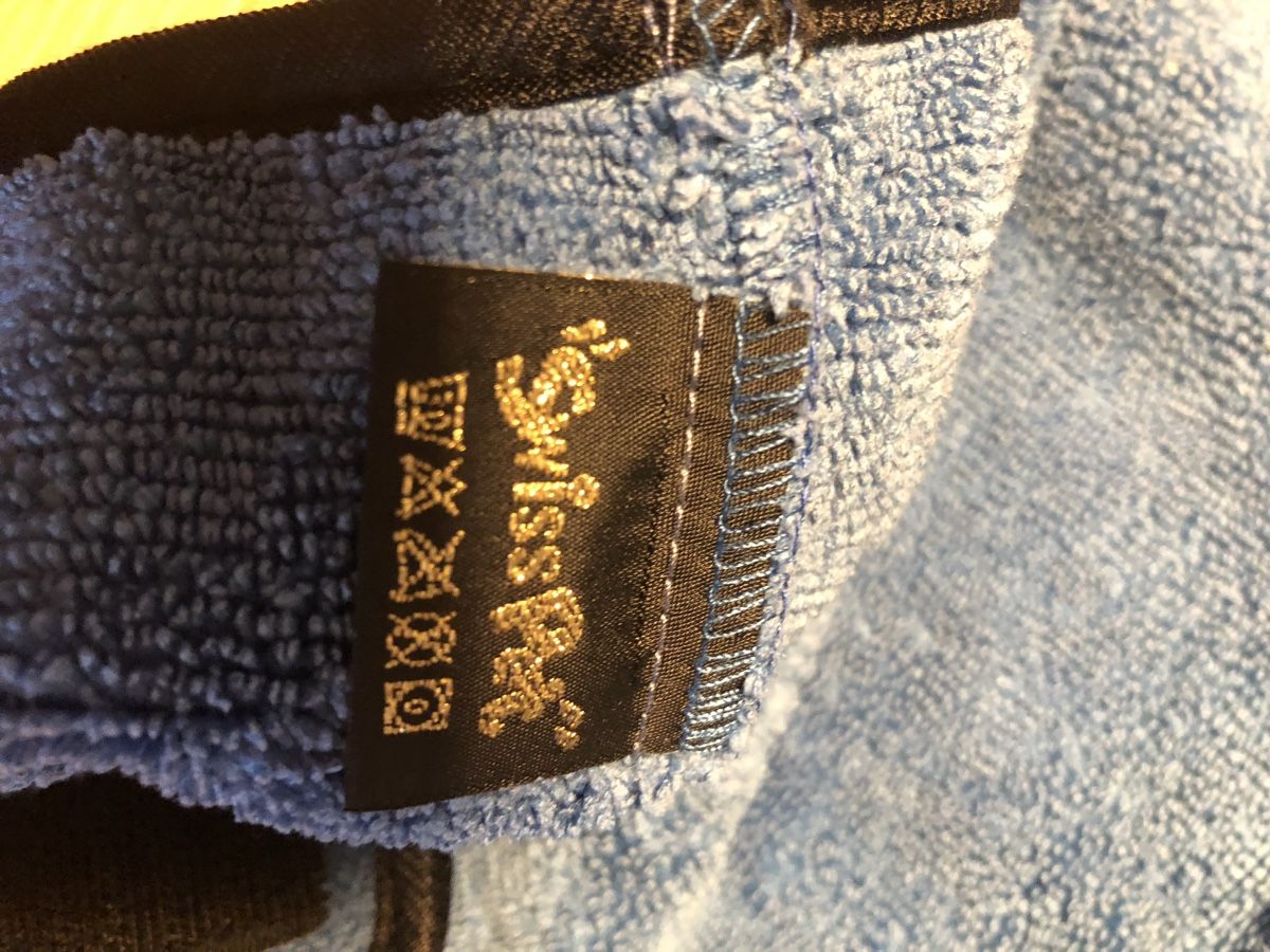 Abbigliamento: Bademantel Grösse 20 swisspet – Usato da Gossau ZH venduto da Connybears 1
