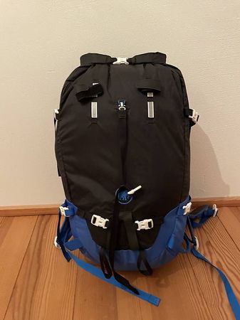 Mammut Trion Light 28 Alpin-/Wanderrucksack inkl. Regenhülle