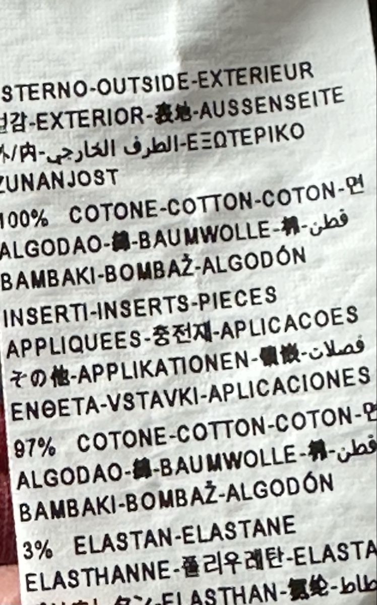 Benetton Pantaloni: Pantalone della tuta in misto cotone Benetton – Usato da Castel San Pietro venduto da Moregi 4