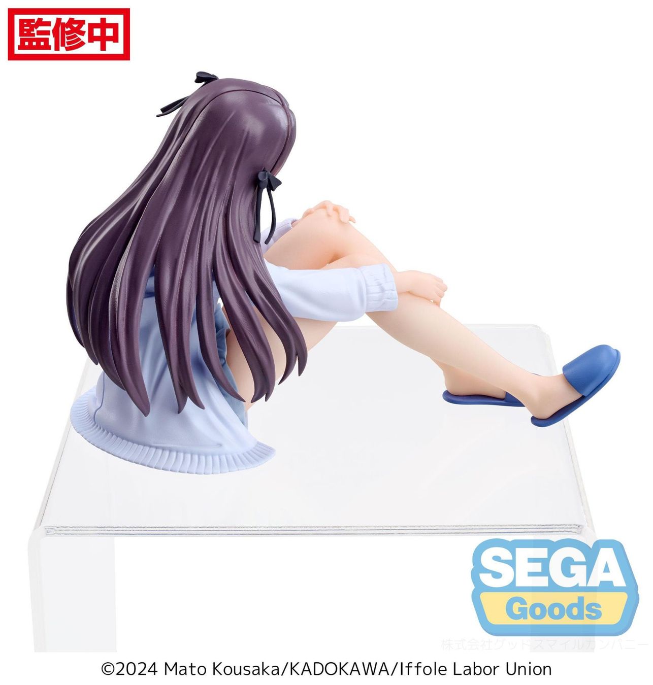 Statuette: I May Be a Guild Receptionist Perching Alina Clover 14 cm – Nuovo e nell'imballaggio originale da St-Imier venduto da ATTAKSHOP 3