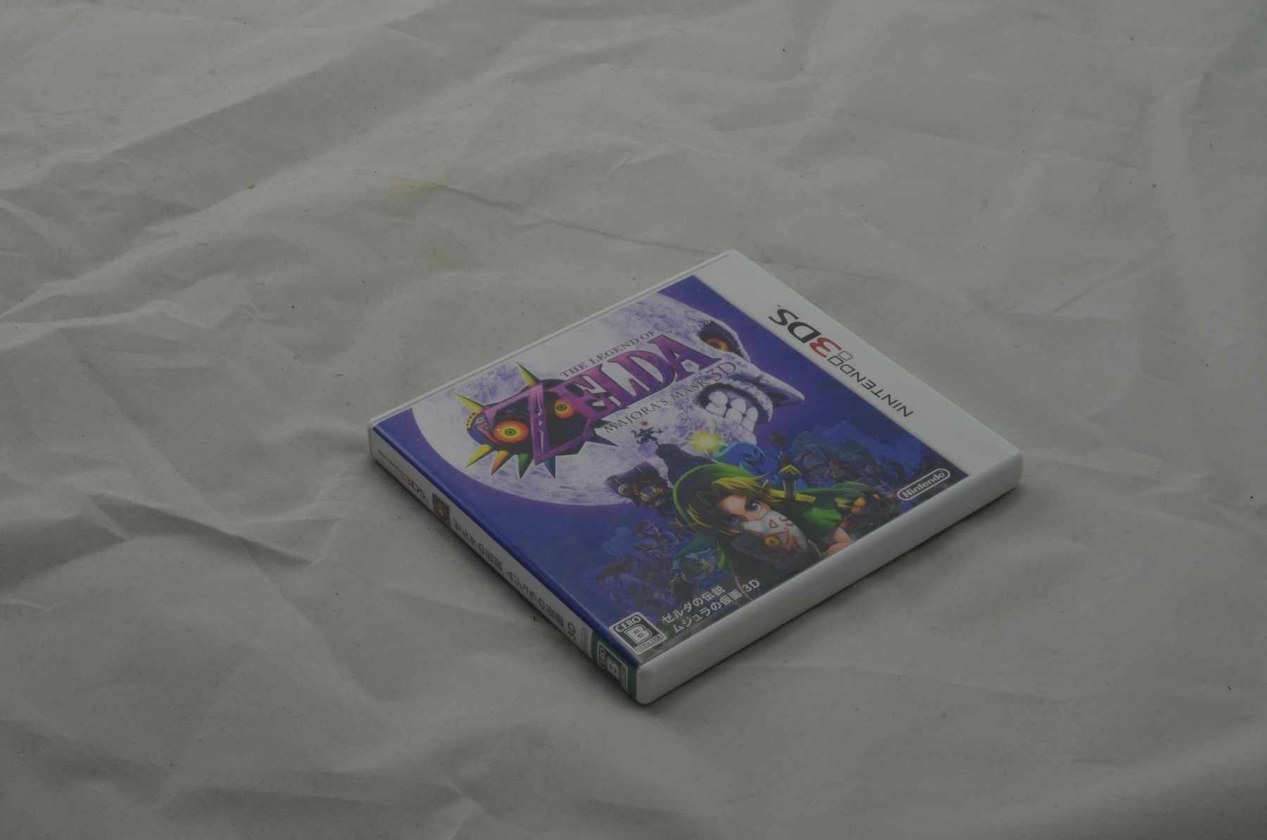 Giochi: Zelda Majora's Mask 3D (JAP) 3DS Spiel – Usato da Buchs AG venduto da SellAndBuyX