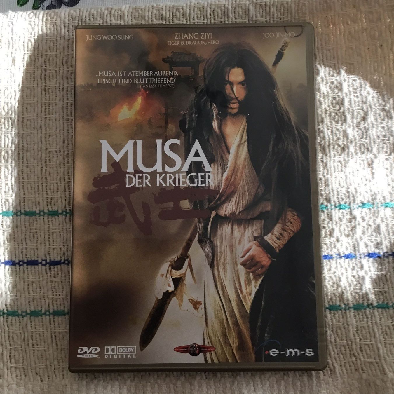 Tutti i DVDs: Musa der Krieger dvd – Nuovo (secondo la descrizione) da Blauen venduto da berlingo65