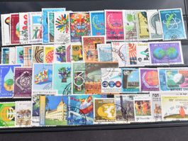 50 Stk. UNO Briefmarken. .  B1106E