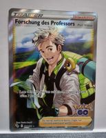 Pokémon Forschung des Professors 078/078 NM - MINT