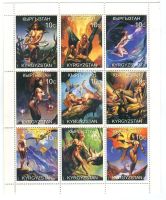 Block "Fantasy Erotik". Kirgisistan.
