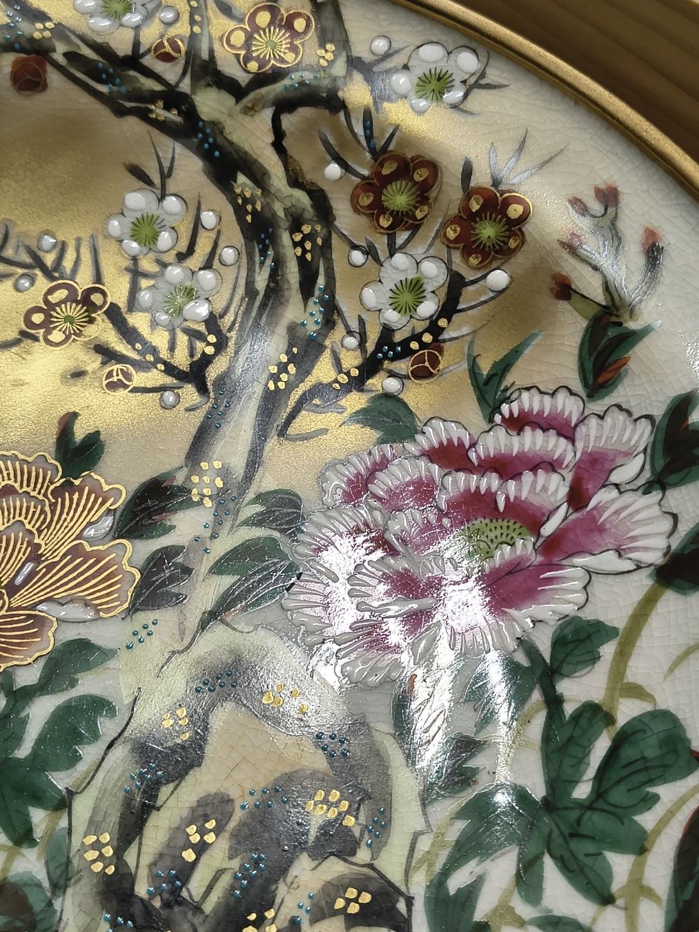 Piatti: Japanese Kutani decorative plate, 31cm – Usato da Vevey venduto da cos-vero 2