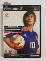 World Soccer Winning Eleven 6 Final Evo