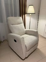 Relaxsessel / Schaukelstuhl in Beige