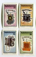 Briefmarken Antike Telefone. Bophuthatswana