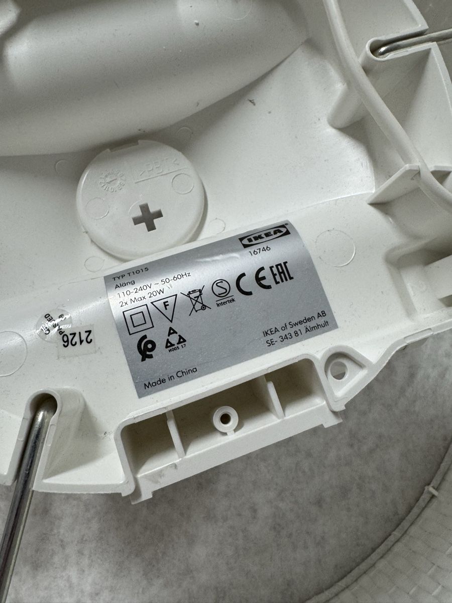 Ikea Lustres & lampes de plafonds: Ikea Deckenleuchte Aläng – Neuf (Voir description) à Widen par mrglobetrotter01 2