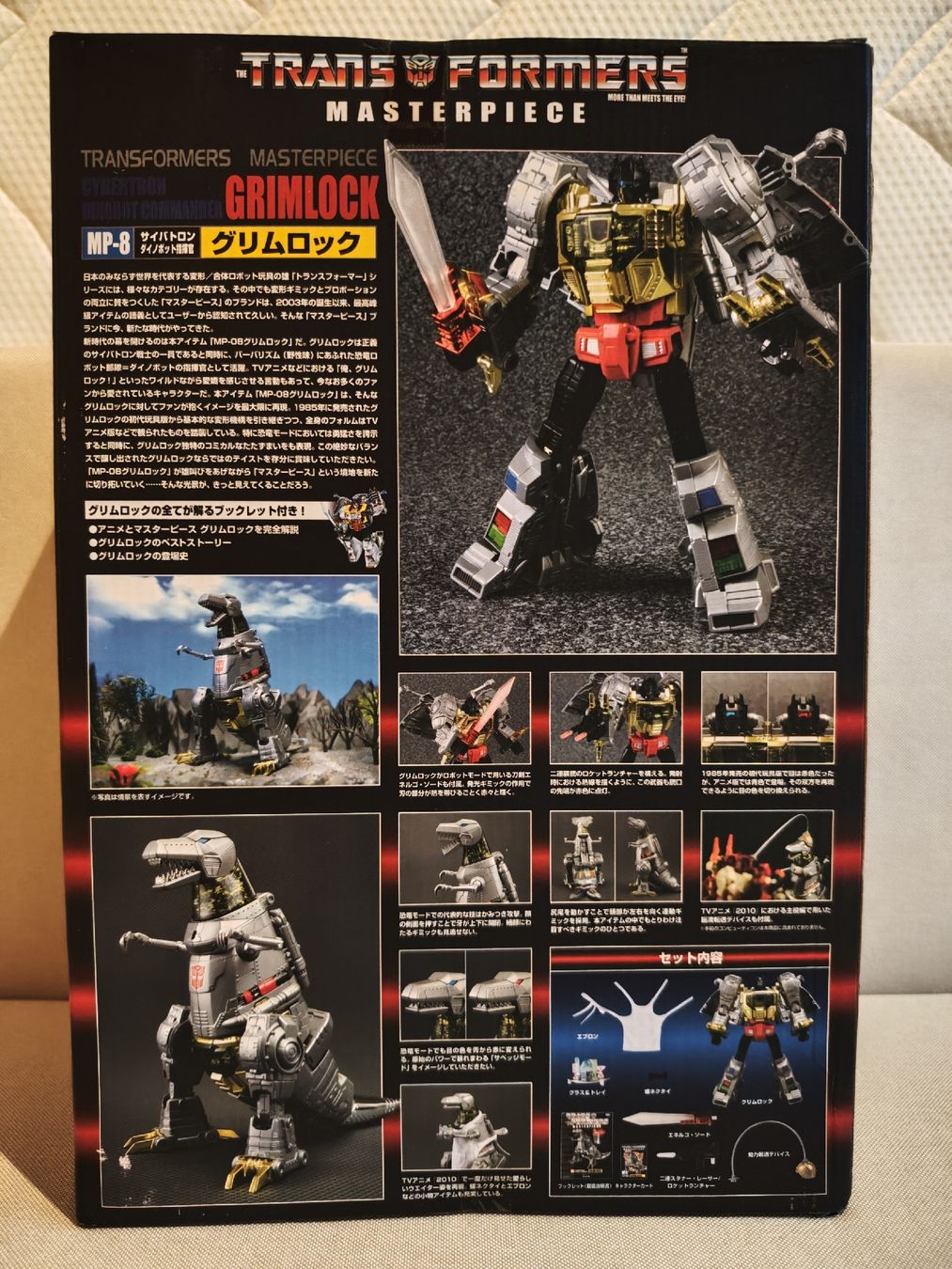 Giocattoli: Tramsformers Grimlock Masterpiece – Nuovo e nell'imballaggio originale da Fiesch venduto da lunarwolf 2
