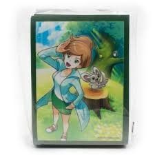 Cartoline: 1x Professor Jupiter Sleeves – Usato da Ascona venduto da MitzMuseum