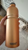 Sigg Wasserflasche 0.75 l kupferfarben neuwertig