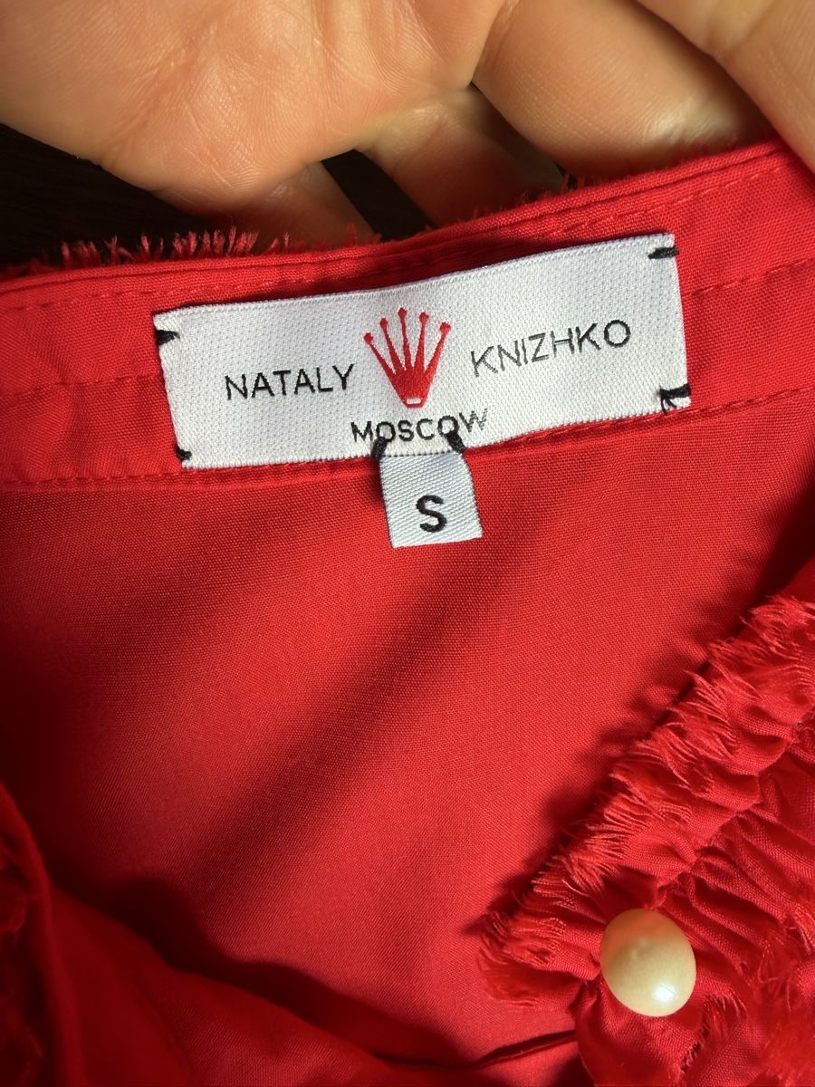 Vestiti: Designer Rotes Kleid mit Rüschen, Grösse S – Nuovo (secondo la descrizione) da Maur venduto da my_private_sale 8